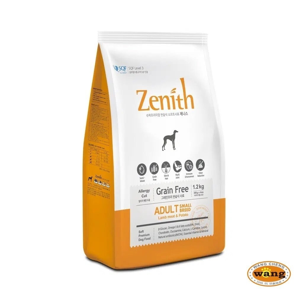 Zenith 先利時 頂級無榖犬軟飼料1.2kg-3Kg 幼母犬 全齡犬 低敏成犬 低敏高齡體控犬 犬糧『林口旗艦店』-細節圖8