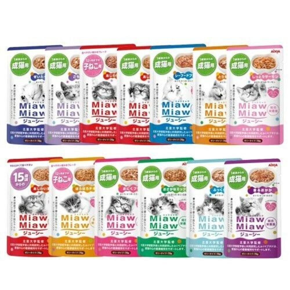 【單包】AIXIA 愛喜雅 妙喵主食軟包70g 主食餐包 貓軟包 貓餐包『林口旗艦店』-細節圖2