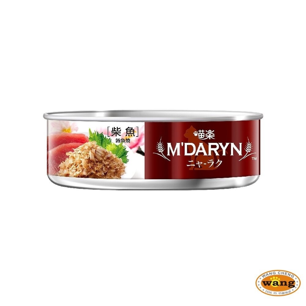 【單罐】麥德琳 M＇DARYN 喵樂  貓罐頭 80g  保健系列/鮪魚燒系列 貓罐頭『林口旗艦店』-細節圖8