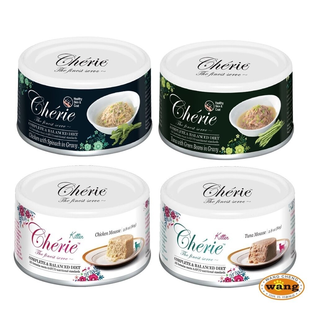 【單罐】Cherie 法麗 全營養 全照護主食貓罐80g  泌尿道/腸胃/關節/皮毛保健 幼貓慕斯罐 貓罐頭『林口旗艦店-細節圖8