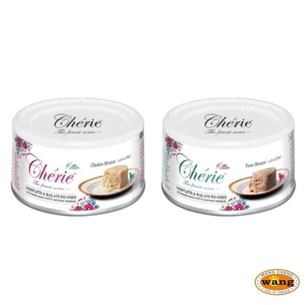 【單罐】Cherie 法麗 全營養 全照護主食貓罐80g  泌尿道/腸胃/關節/皮毛保健 幼貓慕斯罐 貓罐頭『林口旗艦店-細節圖10