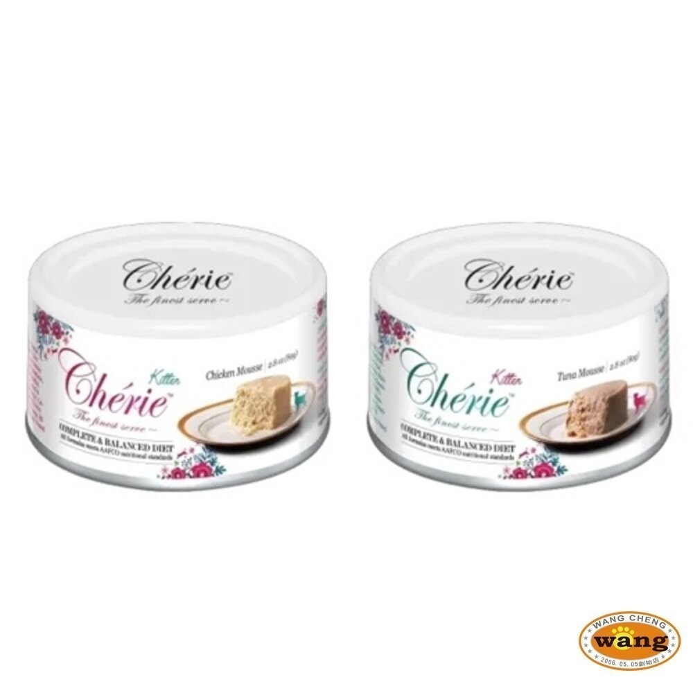 【單罐】Cherie 法麗 全營養 全照護主食貓罐80g  泌尿道/腸胃/關節/皮毛保健 幼貓慕斯罐 貓罐頭『林口旗艦店-細節圖10