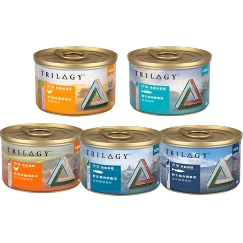 【24罐組】TRILOGY 奇境 無穀貓罐頭 幼貓 全齡貓 無榖罐 慕斯主食罐 貓罐頭『林口旗艦店』-細節圖2