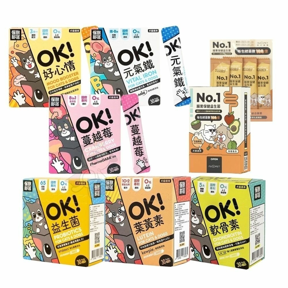 怪獸部落 陪心寵糧 犬貓保養【單包體驗】腸胃保健 益生菌 葉黃素 軟骨素 元氣鐵『林口旗艦店』-細節圖2