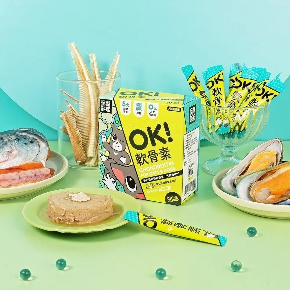 怪獸部落 陪心寵糧 犬貓保養【單包體驗】腸胃保健 益生菌 葉黃素 軟骨素 元氣鐵『林口旗艦店』-規格圖11