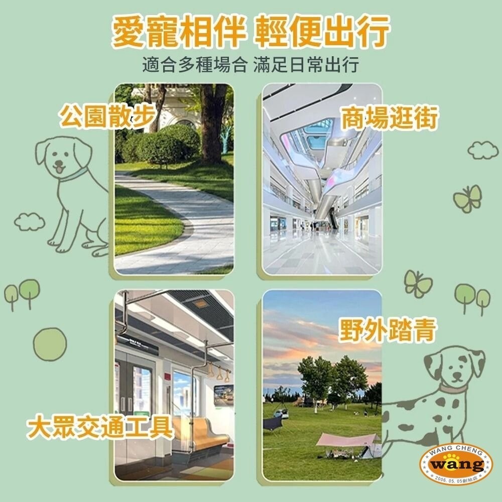 BND 可折摺疊寵物推車 BNDC101 黑色/灰色 | 超輕量 折疊式 萬向輪 貓狗推車『林口旗艦店』-細節圖3