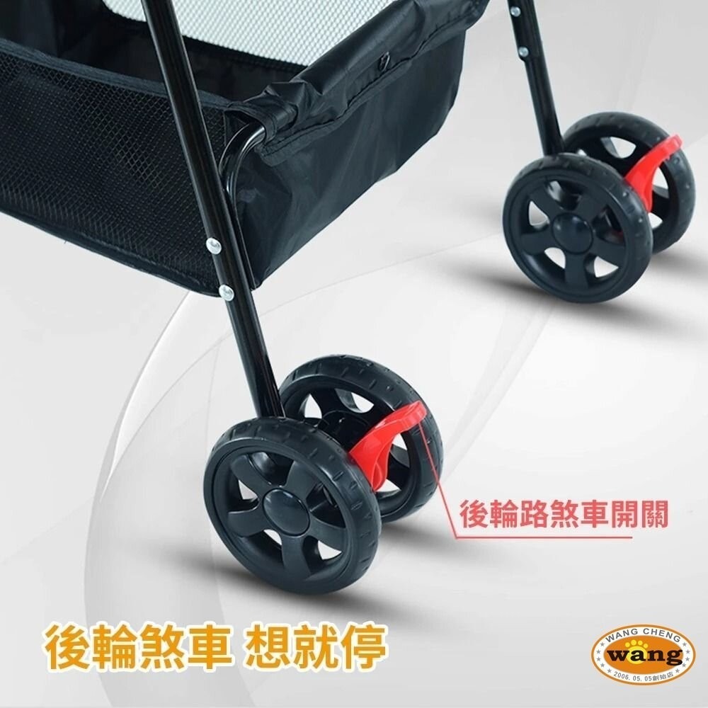 BND 可折摺疊寵物推車 BNDC101 黑色/灰色 | 超輕量 折疊式 萬向輪 貓狗推車『林口旗艦店』-細節圖6