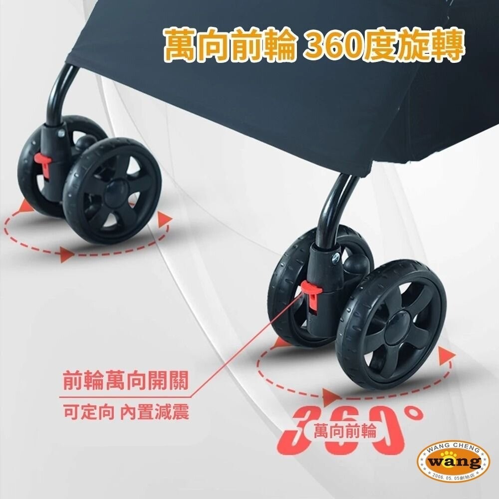 BND 可折摺疊寵物推車 BNDC101 黑色/灰色 | 超輕量 折疊式 萬向輪 貓狗推車『林口旗艦店』-細節圖7