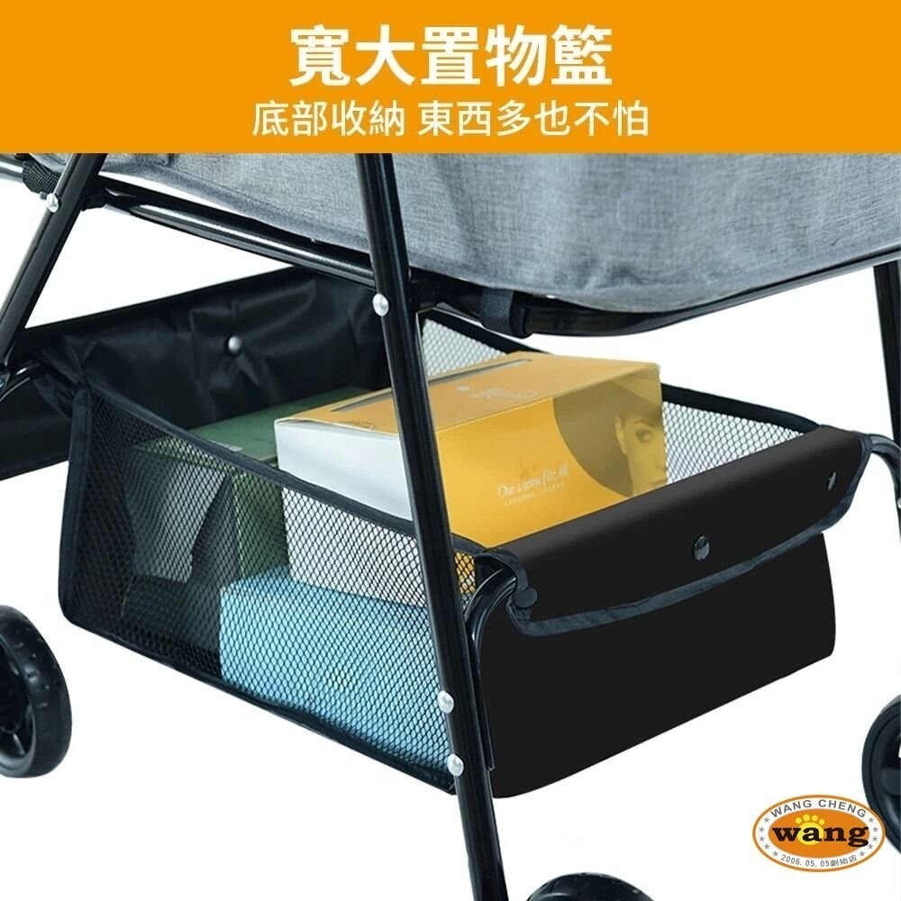 BND 可折摺疊寵物推車 BNDC101 黑色/灰色 | 超輕量 折疊式 萬向輪 貓狗推車『林口旗艦店』-細節圖9