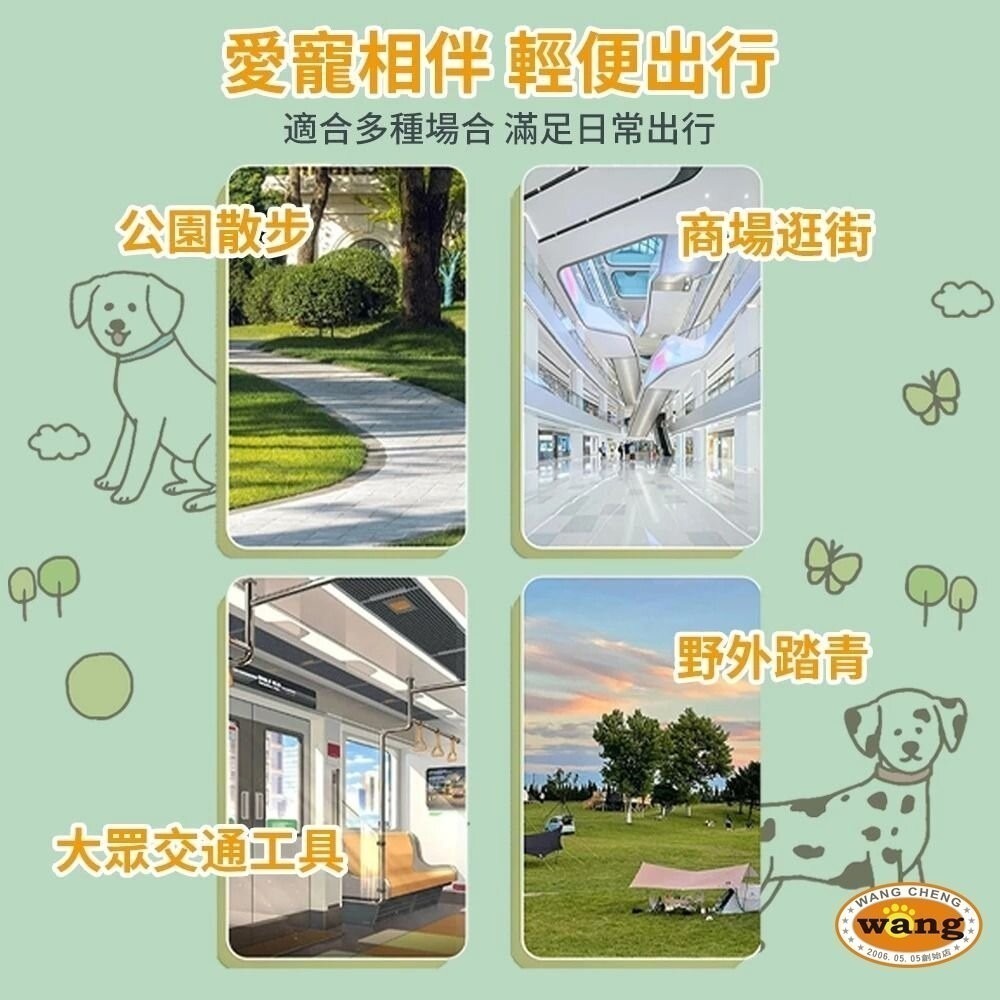 【免運】BND 可折摺疊寵物推車 BNDC101 黑色/灰色 | 超輕量 折疊式 萬向輪 貓狗推車『林口旗艦店』-細節圖4