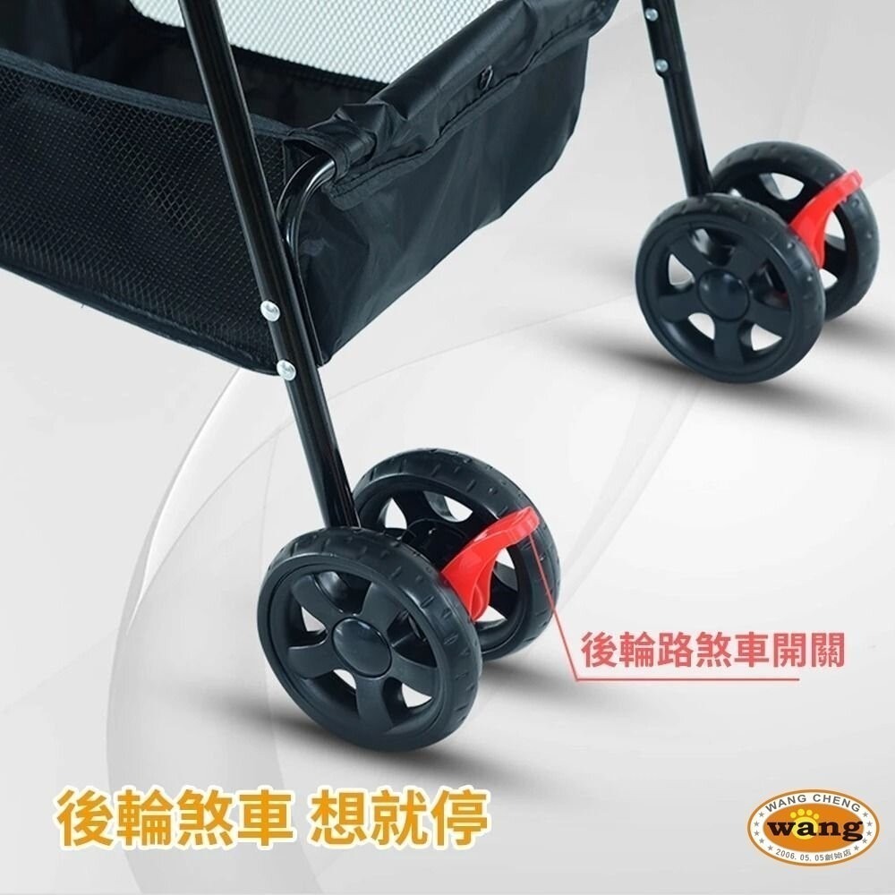 【免運】BND 可折摺疊寵物推車 BNDC101 黑色/灰色 | 超輕量 折疊式 萬向輪 貓狗推車『林口旗艦店』-細節圖7