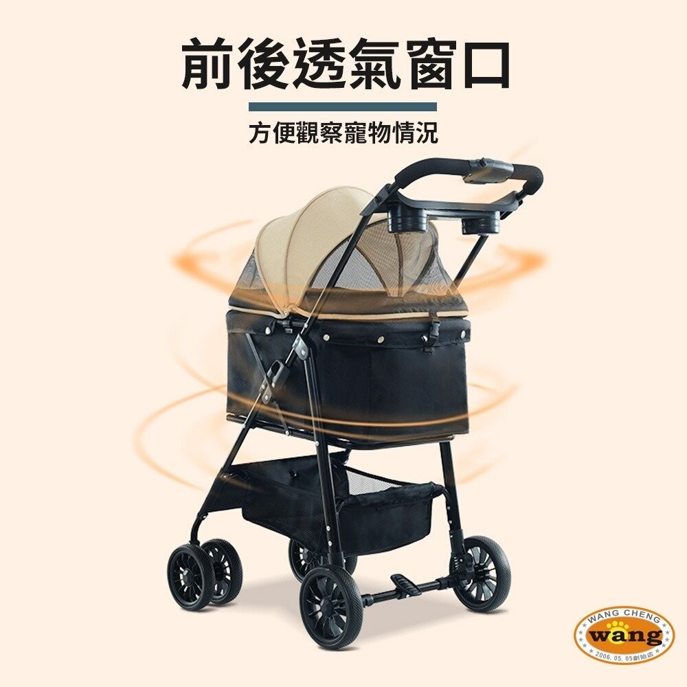 BND 輕便摺疊寵物推車 大空間 貓狗外出推車 BND102 | 輕巧 折疊式 貓狗推車『林口旗艦店』-細節圖6
