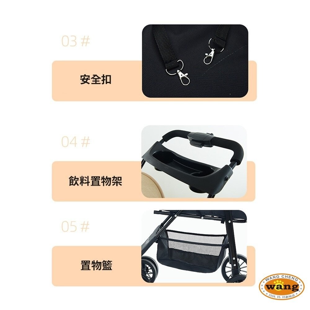 BND 輕便摺疊寵物推車 大空間 貓狗外出推車 BND102 | 輕巧 折疊式 貓狗推車『林口旗艦店』-細節圖8