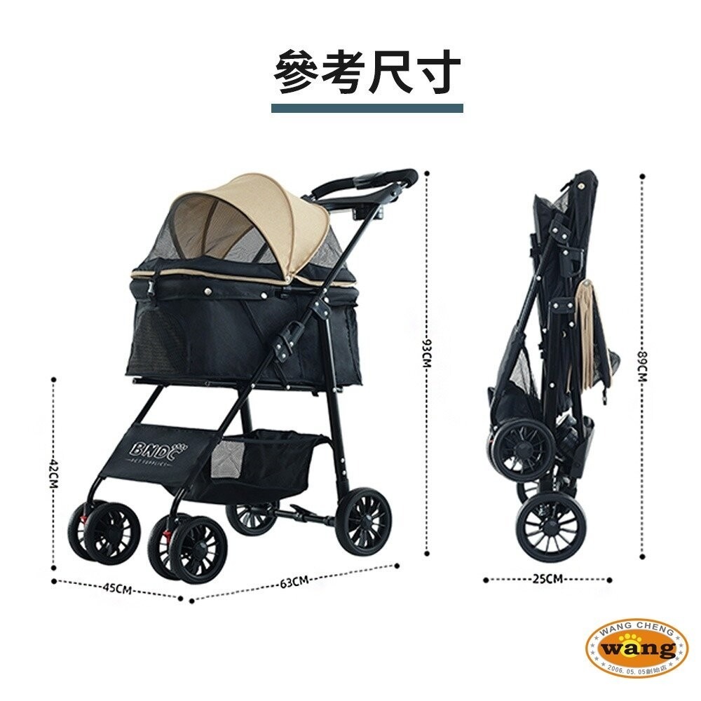 BND 輕便摺疊寵物推車 大空間 貓狗外出推車 BND102 | 輕巧 折疊式 貓狗推車『林口旗艦店』-細節圖9