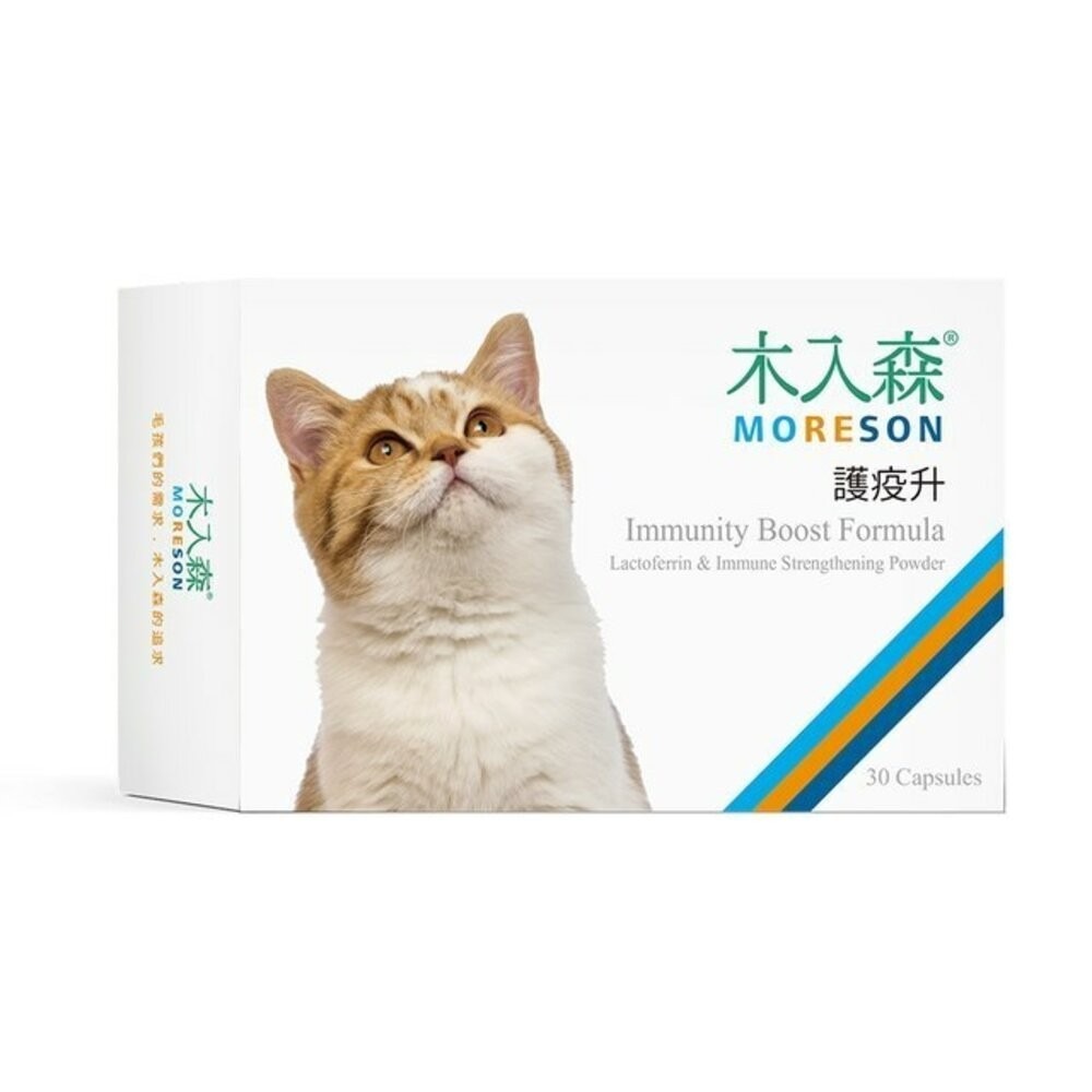 Moreson 木入森 貓咪營養品 保腎利/膚立好/護疫升/有關膝/好規泌/排毛粉/益生菌固齒麗口滴劑『旺城寵物』-規格圖9