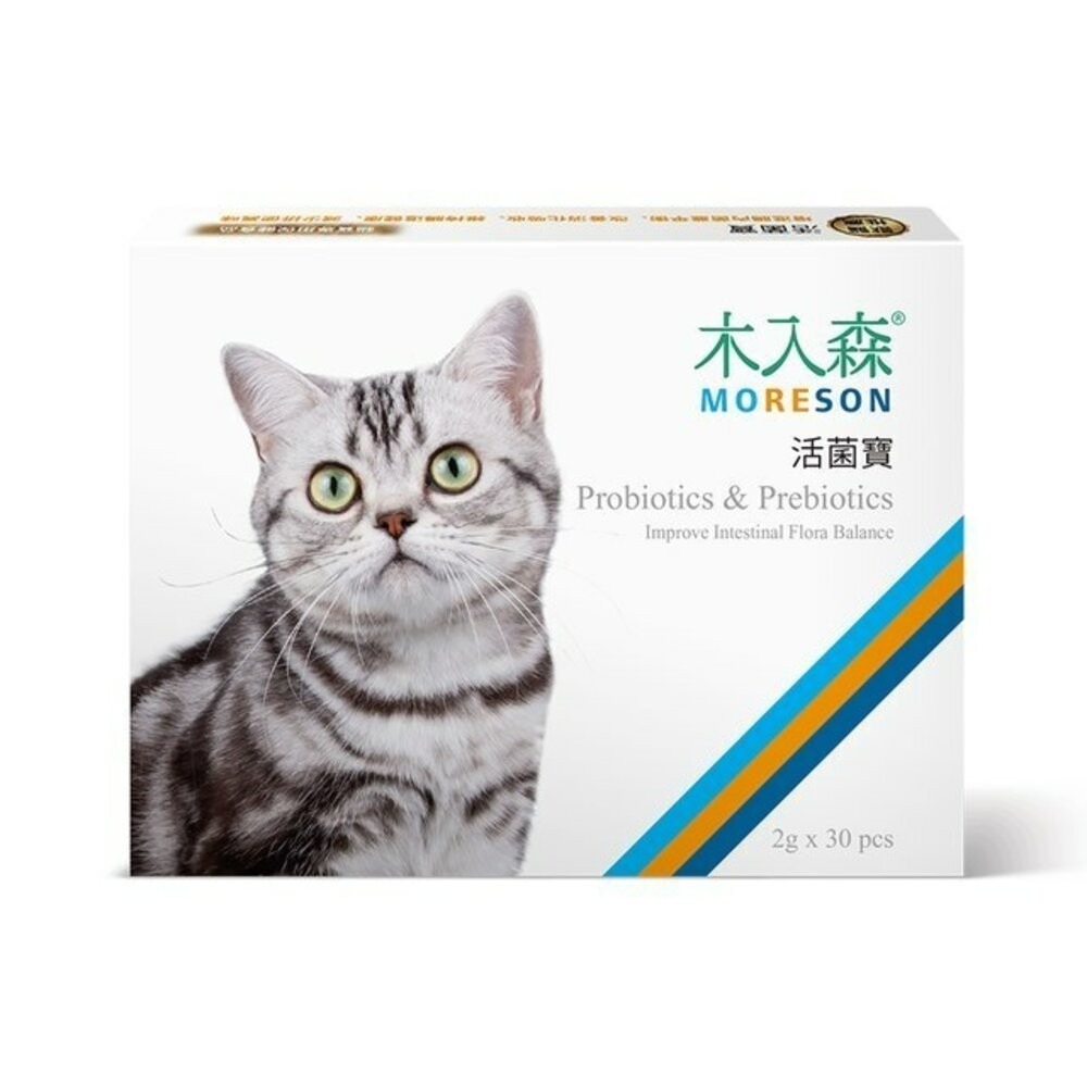 Moreson 木入森 貓咪營養品 保腎利/膚立好/護疫升/有關膝/好規泌/排毛粉/益生菌固齒麗口滴劑『旺城寵物』-規格圖9