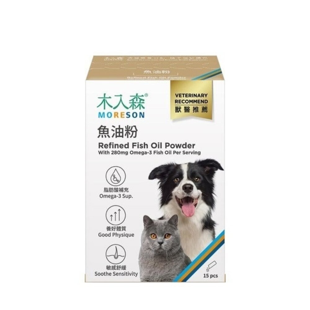 Moreson木入森 犬寶營養品 寵物魚油粉/好眼力/珍心動/膚立好/有關膝/D藻鈣/變不臭/固齒麗口滴劑『旺城寵物』-規格圖8