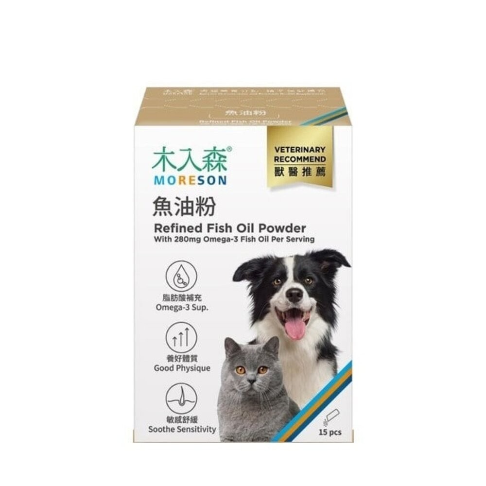 Moreson木入森 犬寶營養品 寵物魚油粉/好眼力/珍心動/膚立好/有關膝/D藻鈣/變不臭/固齒麗口滴劑『林口旗艦店』-規格圖8