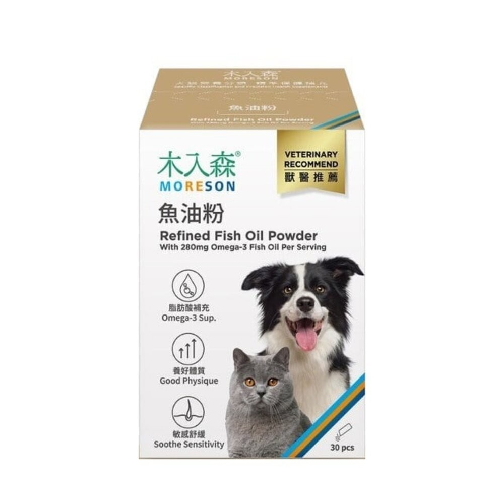 Moreson木入森 犬寶營養品 寵物魚油粉/好眼力/珍心動/膚立好/有關膝/D藻鈣/變不臭/固齒麗口滴劑『林口旗艦店』-規格圖8