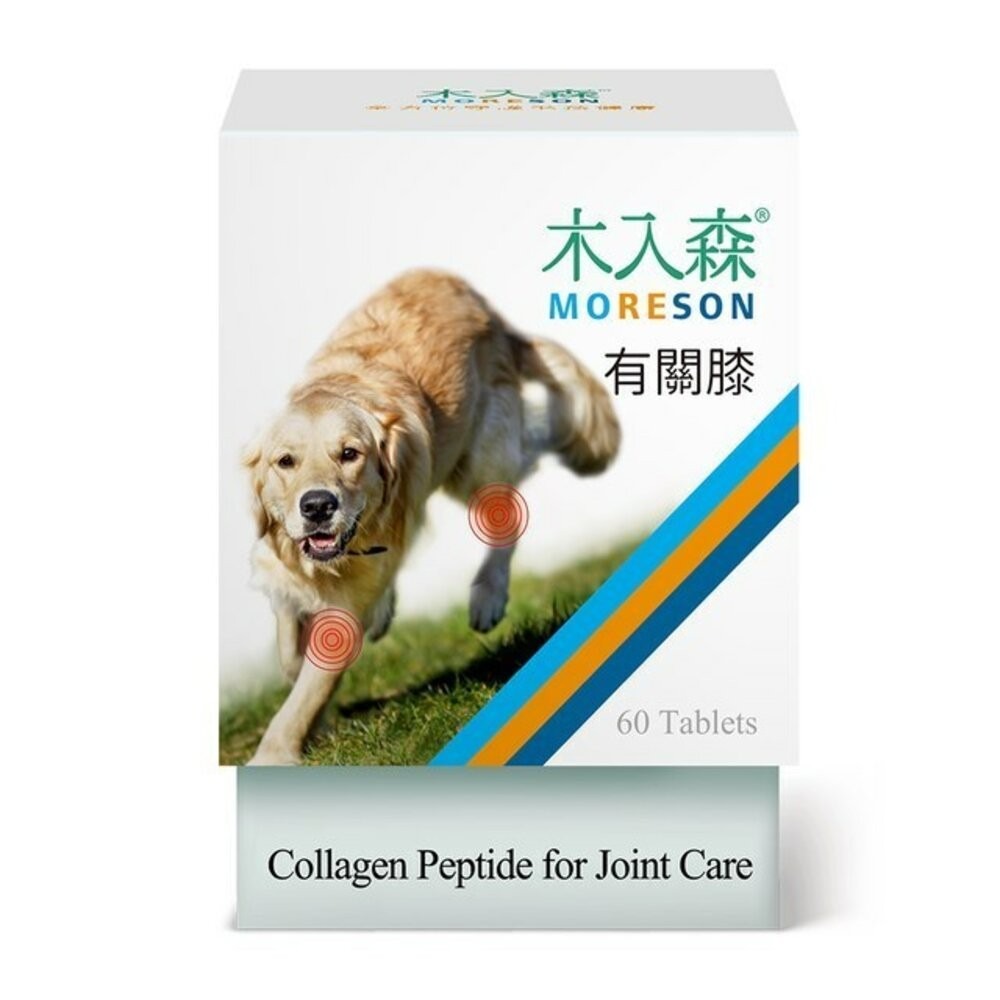 Moreson木入森 犬寶營養品 寵物魚油粉/好眼力/珍心動/膚立好/有關膝/D藻鈣/變不臭/固齒麗口滴劑『林口旗艦店』-規格圖8