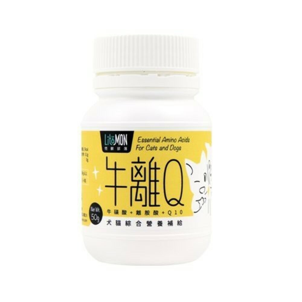LitoMon 怪獸部落 犬貓營養品 皮膚保健/腸胃健康/元氣活力補給/保健粉 益生菌 犬貓營養品『旺城寵物』-規格圖8