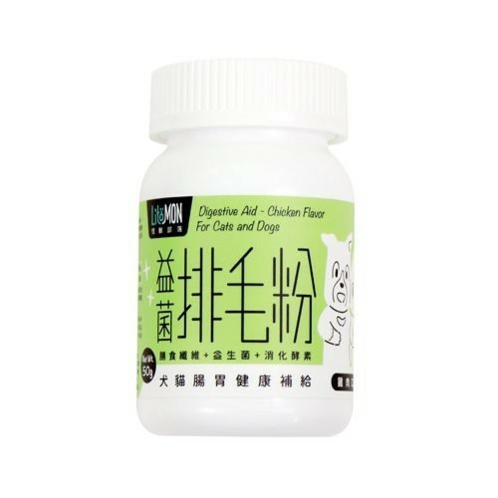 LitoMon 怪獸部落 犬貓營養品 皮膚保健/腸胃健康/元氣活力補給/保健粉 益生菌 犬貓營養品『旺城寵物』-規格圖8