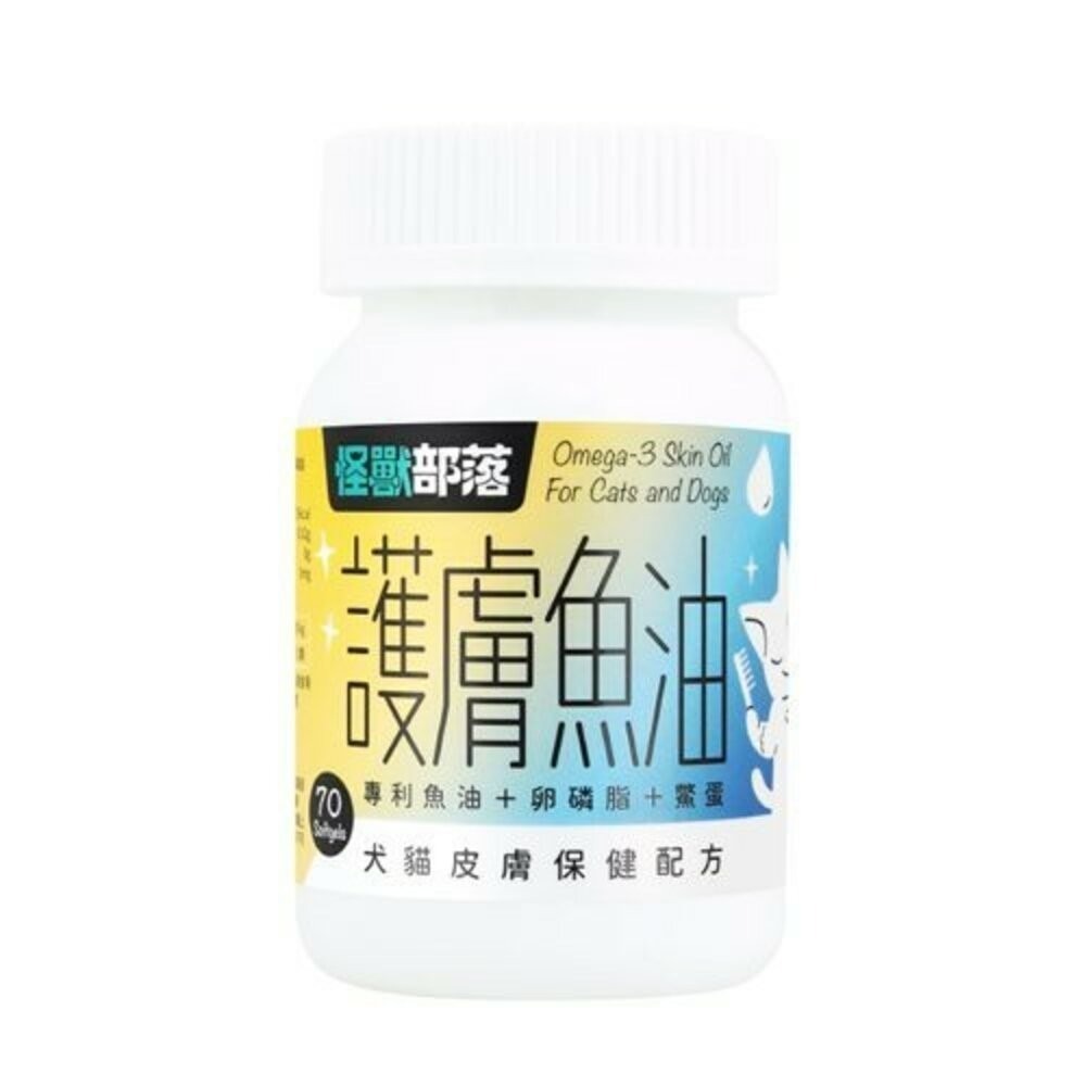 LitoMon 怪獸部落 犬貓營養品 皮膚保健/腸胃健康/元氣活力補給/保健粉 益生菌 犬貓營養品『旺城寵物』-規格圖8