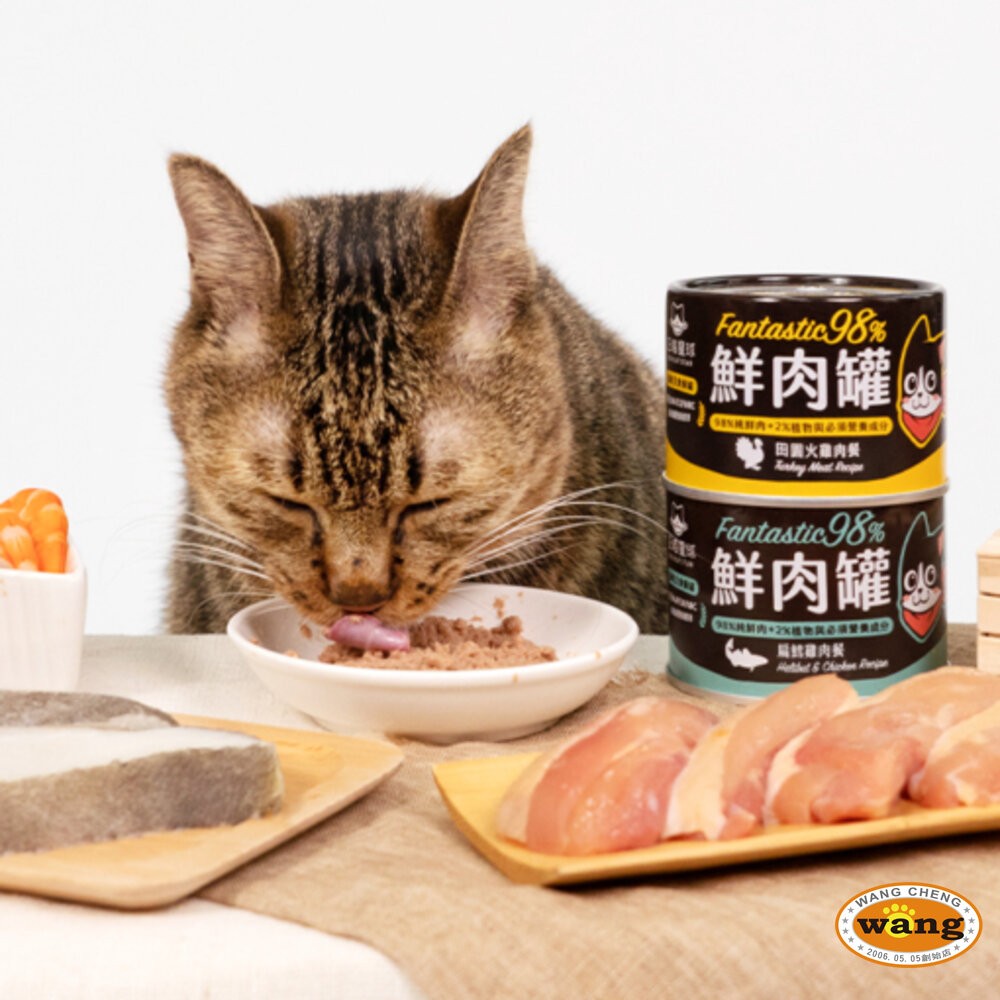 DogCatStar 汪喵星球 無膠貓主食罐【單罐】鮮肉罐 挑嘴罐 主食罐 貓罐頭『林口旗艦店』-細節圖4