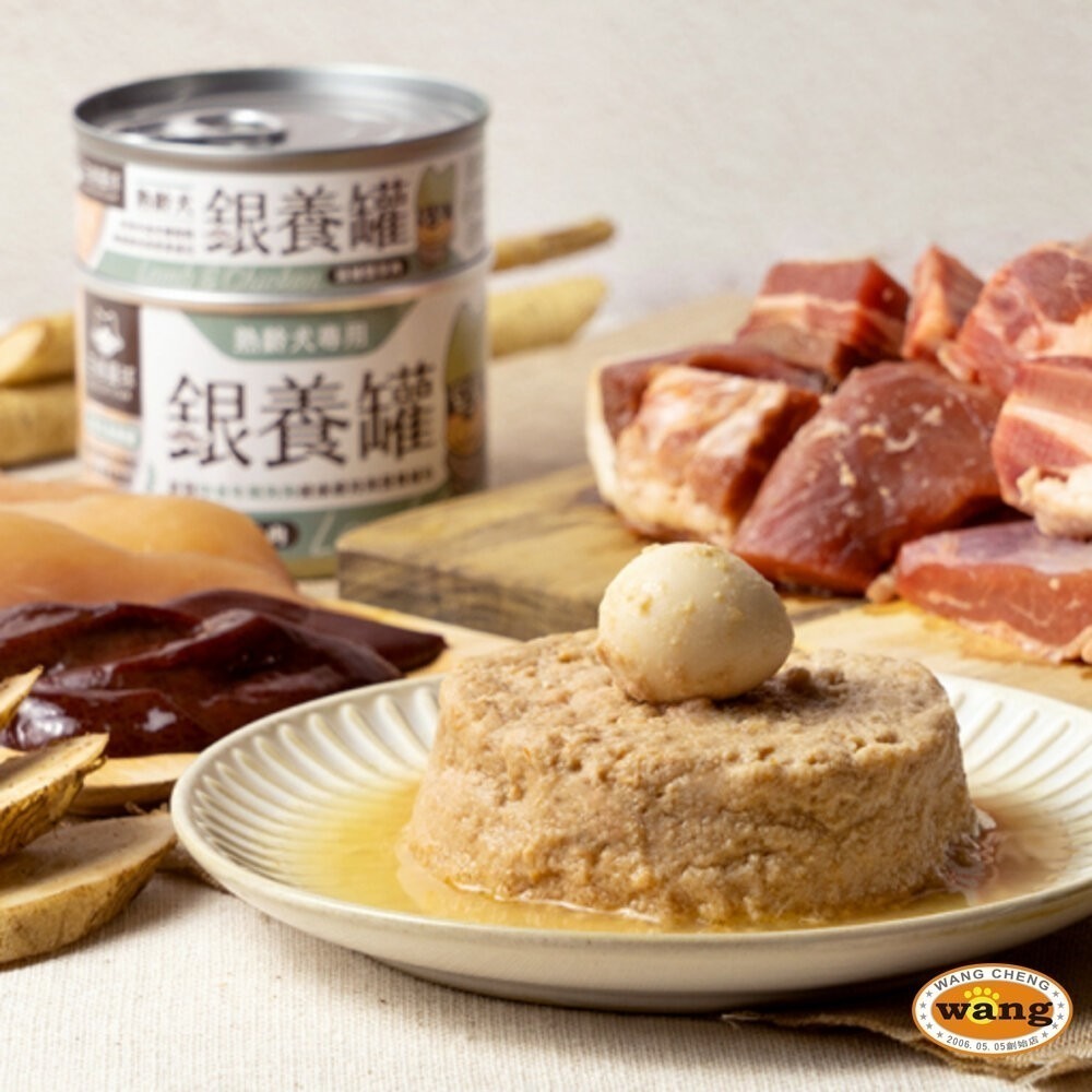 DogCatStar 汪喵星球 無膠主食狗罐【多罐組】熟齡犬 低鈉罐 幼母犬 營養罐 主食罐 狗罐頭『林口旗艦店』-細節圖4