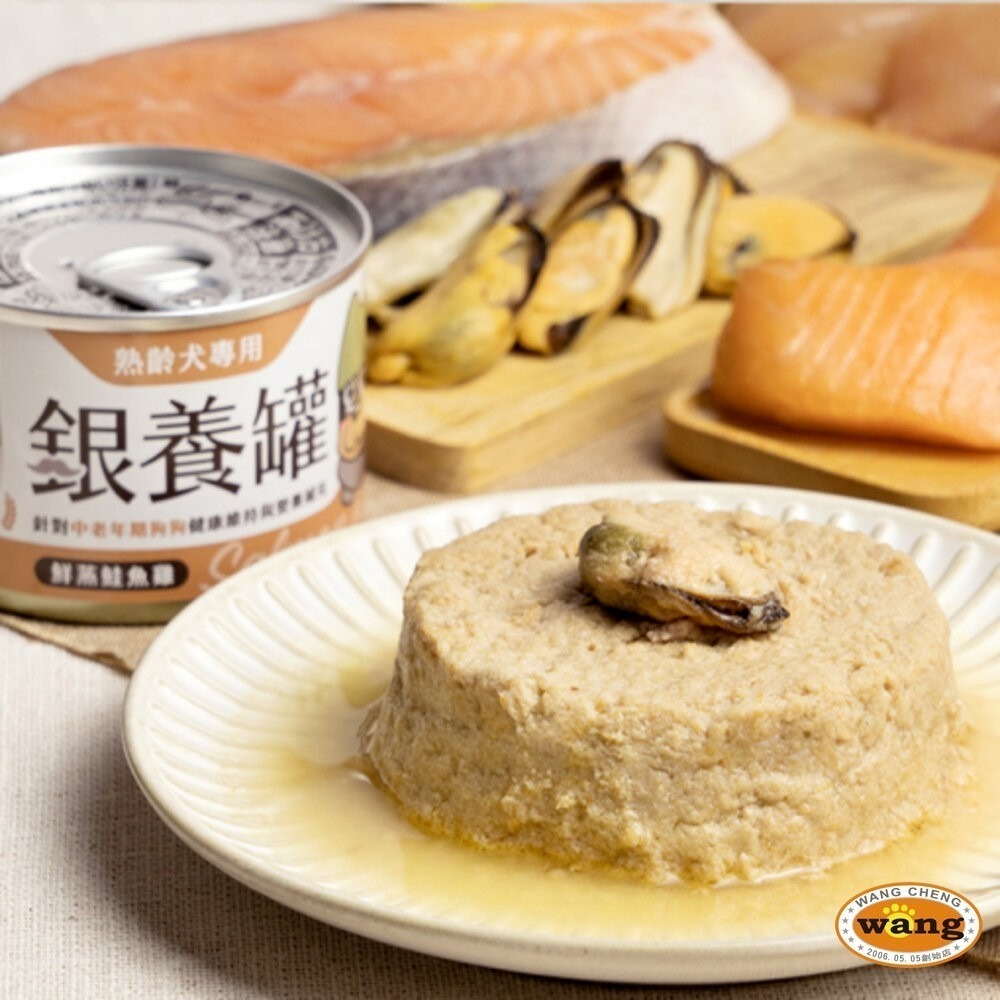 DogCatStar 汪喵星球 無膠主食狗罐【多罐組】熟齡犬 低鈉罐 幼母犬 營養罐 主食罐 狗罐頭『林口旗艦店』-細節圖5