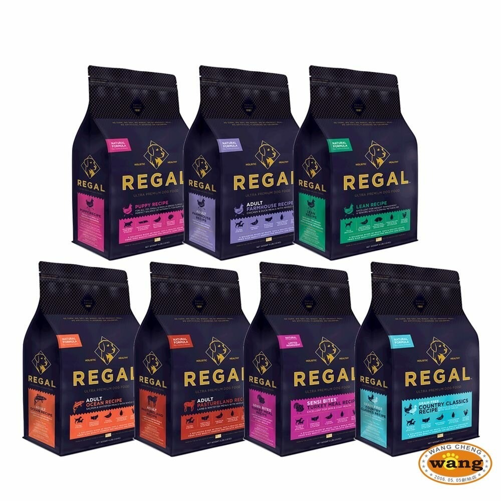 REGAL 芮格爾 天然寵糧狗糧4LB(1.8kg)【買一送一】幼犬 成犬 室內犬 高齡犬 狗飼料 犬糧『林口旗艦店』-細節圖2