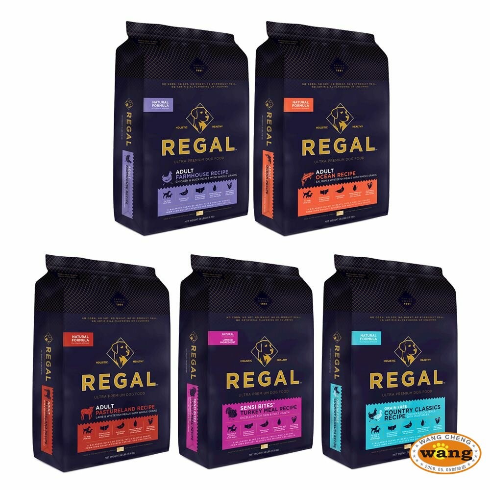 REGAL 芮格爾 天然寵糧狗糧26LB(11.8kg)【買一送一】 幼犬 成犬 室內犬 高齡犬 犬飼料 犬糧『林口旗艦-細節圖2