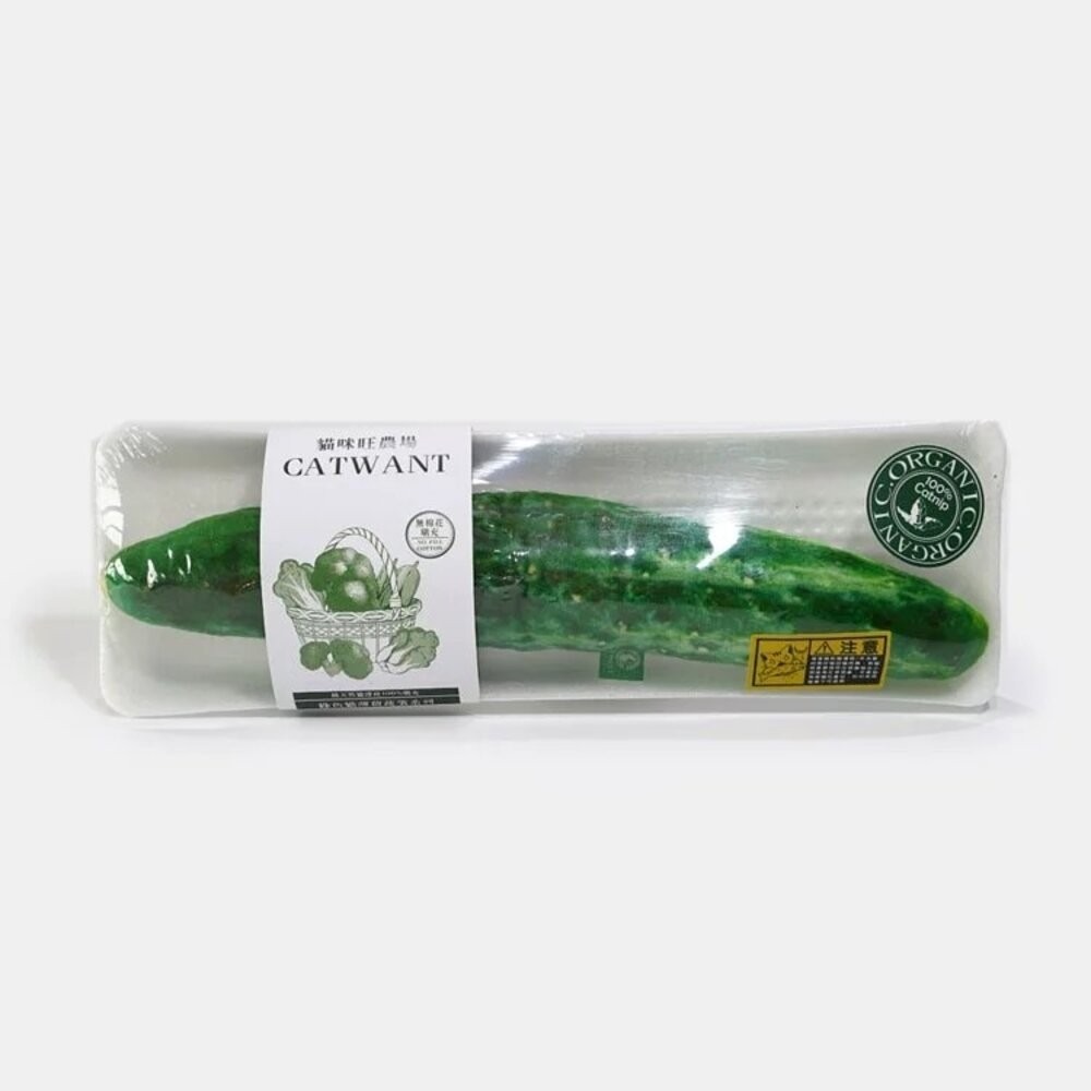 CATWANT 貓咪旺農場 木天蓼填充貓玩具｜鮮魚玩具 蔬菜玩具 100%貓薄荷 貓草玩具 仿真玩具 貓玩具『林口旗艦店-規格圖7