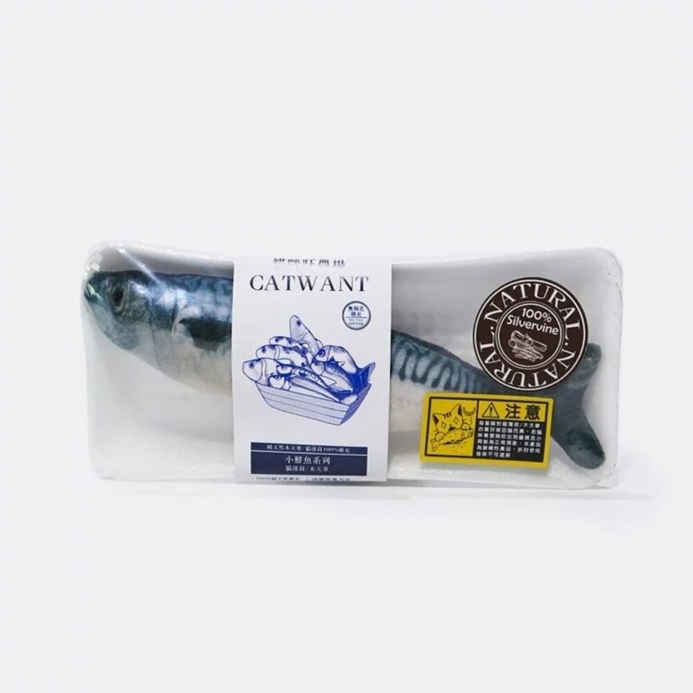 CATWANT 貓咪旺農場 木天蓼填充貓玩具｜鮮魚玩具 蔬菜玩具 100%貓薄荷 貓草玩具 仿真玩具 貓玩具『林口旗艦店-規格圖7