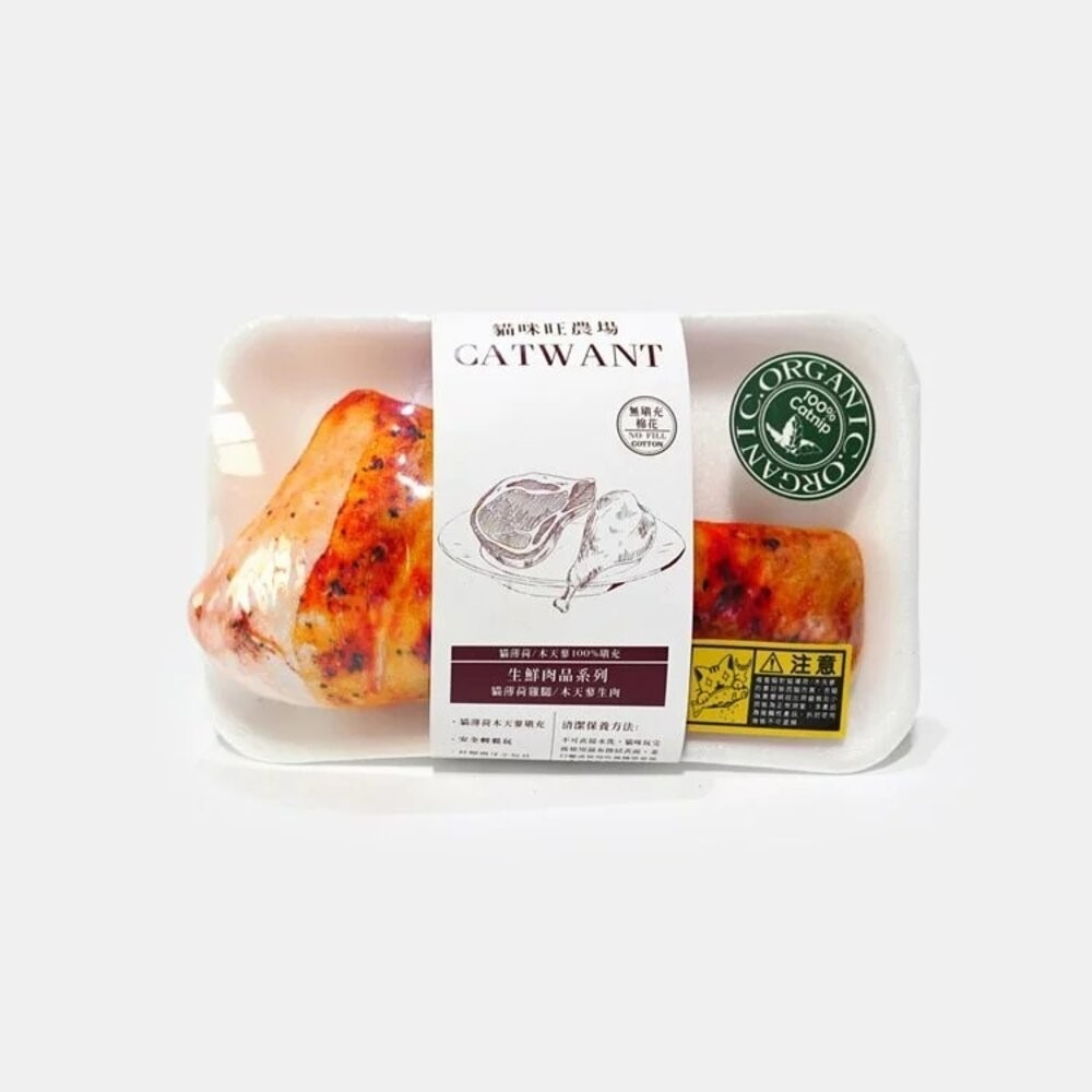 CWM-101貓薄荷｜雞腿