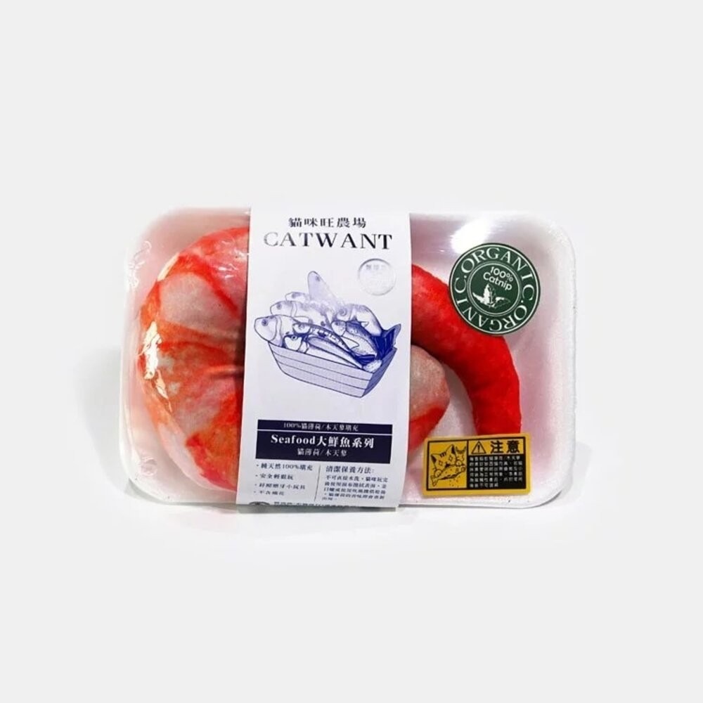 CATWANT 貓咪旺農場 木天蓼填充貓玩具｜鮮魚玩具 蔬菜玩具 100%貓薄荷 貓草玩具 仿真玩具 貓玩具『林口旗艦店-規格圖7