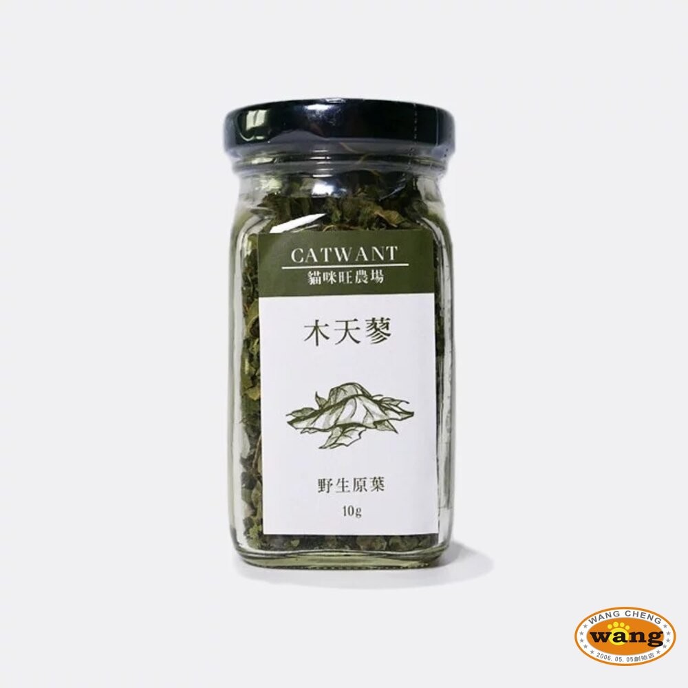 CATWANT 貓咪旺農場 A級貓薄荷 B級貓薄荷 木天蓼原葉 貓草 木天蓼 貓零食『林口旗艦店』-細節圖3