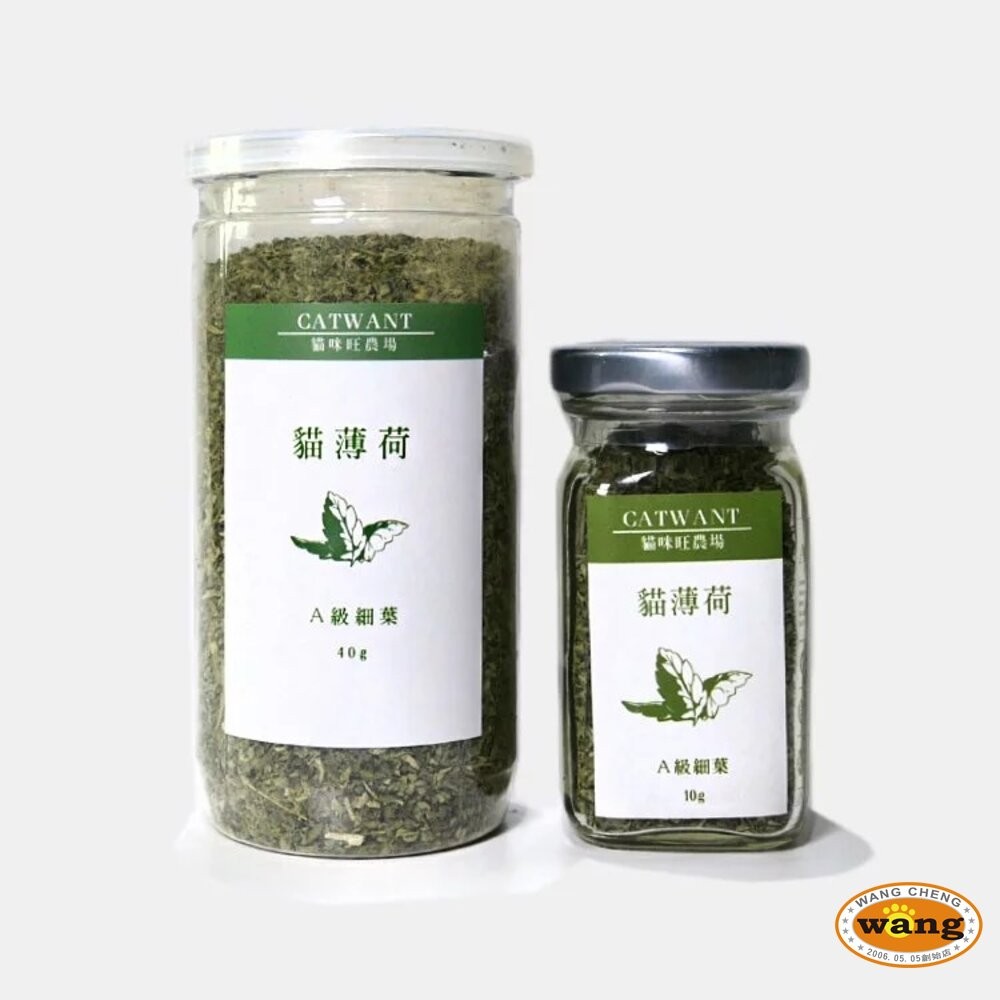 CATWANT 貓咪旺農場 A級貓薄荷 B級貓薄荷 木天蓼原葉 貓草 木天蓼 貓零食『林口旗艦店』-細節圖5