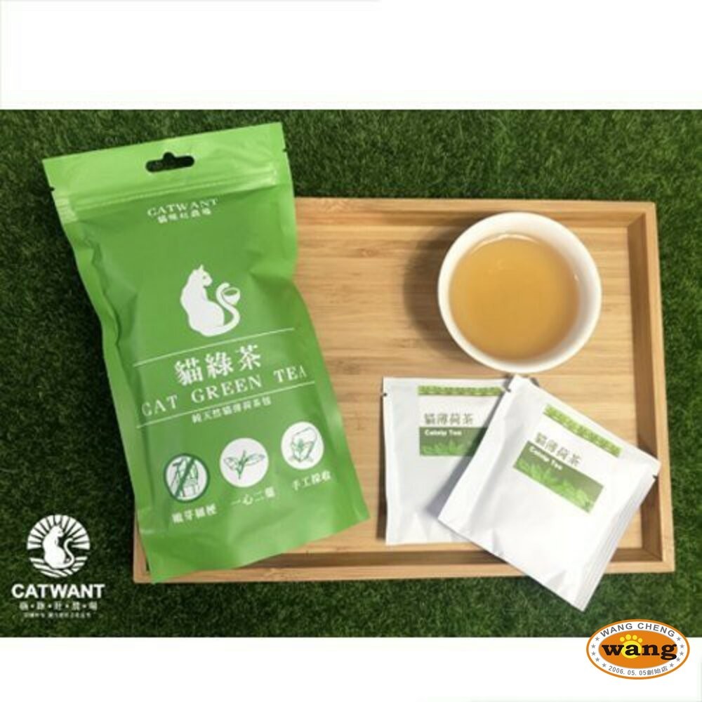 CATWANT 貓咪旺農場 貓茶包 8入裝 木天蓼茶包｜貓薄荷茶包  補水茶包 貓零食『林口旗艦店』-細節圖3