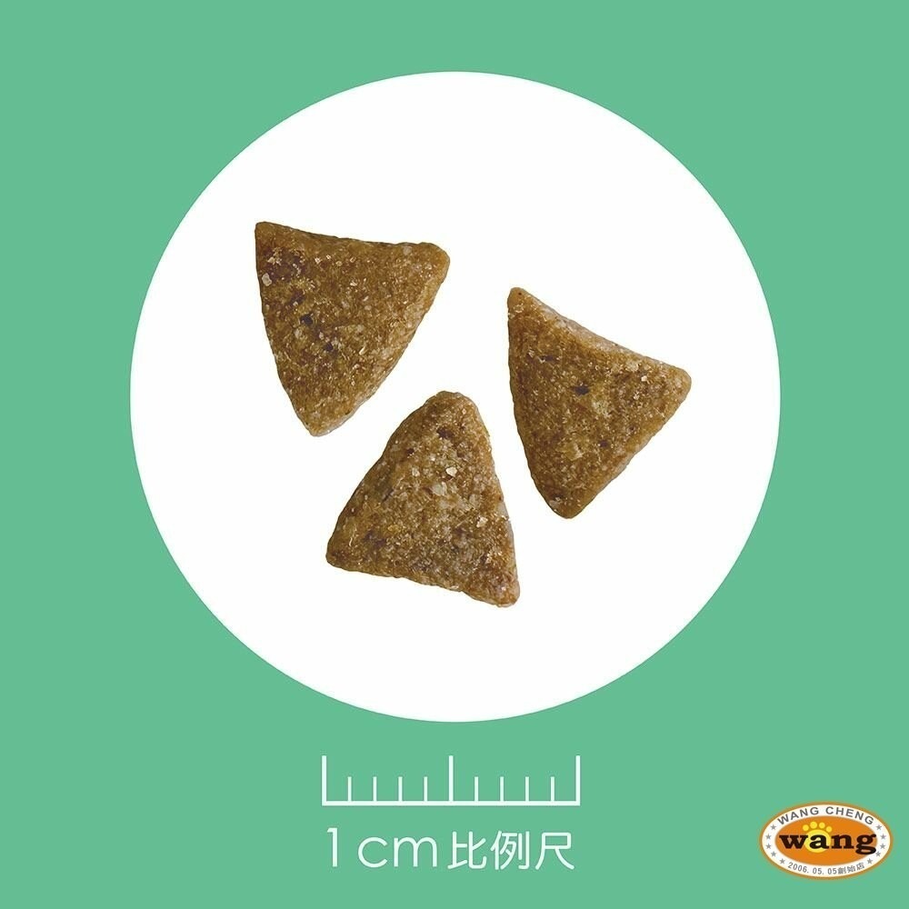 【免運】SOLUTION 耐吉斯 貓飼料 E9 低碳火雞餐-成幼貓化毛配方 22LB 無穀貓飼料 貓糧『林口旗艦店』-細節圖5