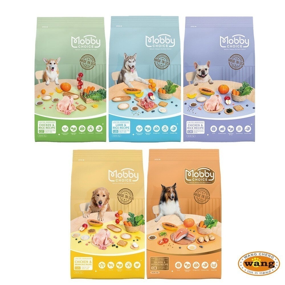 Mobby CHOICE 莫比自然食 狗飼料 7.5KG 雞肉/羊肉/低卡/鮭魚馬鈴薯 無穀 犬糧『林口旗艦店』-細節圖4
