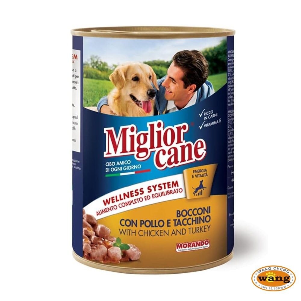 MIGLIOR 經典主食肉塊 405g【單罐】 雞肉+火雞肉 成犬 肉塊 純肉罐頭 狗罐頭『林口旗艦店』-細節圖2