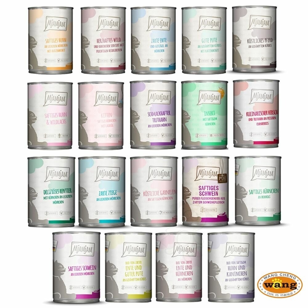 MjAMjAM 魔力喵 迷幻喵 鮮肉主食罐 400g【多罐組】貓咪罐頭 主食罐 貓罐『林口旗艦店』-細節圖2