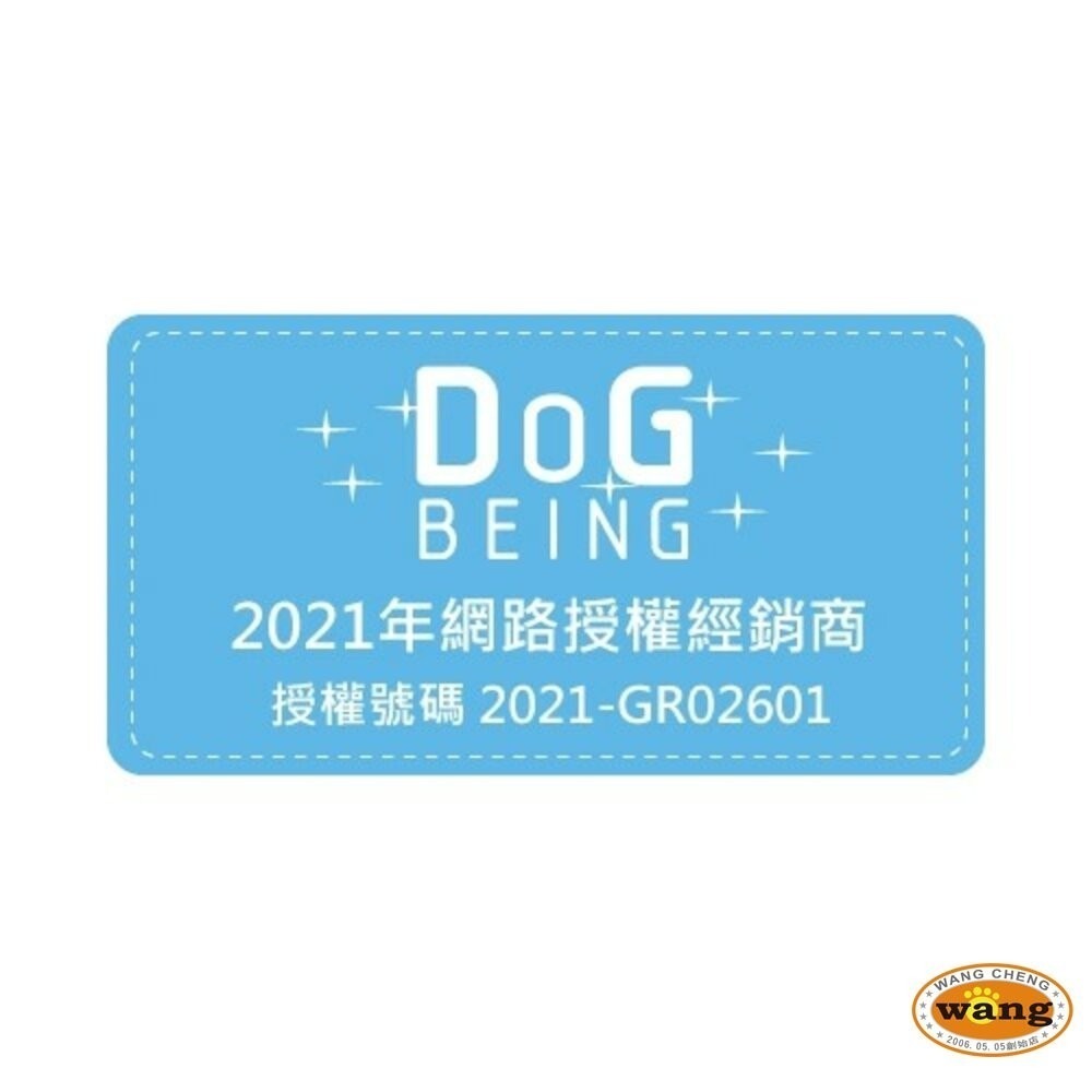 MjAMjAM 魔力喵 迷幻喵 主食罐頭【單罐】鮮嫩肉絲 挑嘴貓罐 鮮肉罐 雙拼罐 貓罐頭『林口旗艦店』-細節圖11