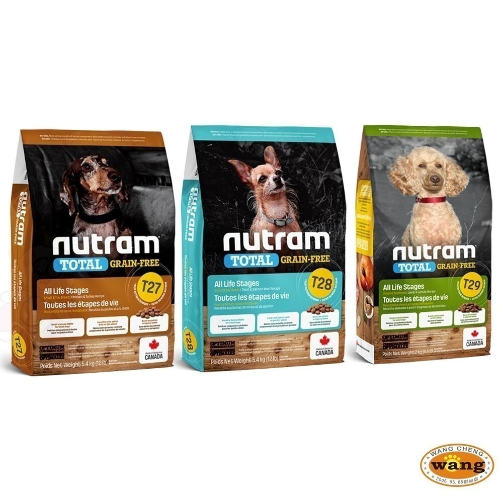 Nutram 紐頓 犬糧 1.13kg T27 T28 T29 挑嘴小顆粒 全齡犬 狗飼料『林口旗艦店』-細節圖2