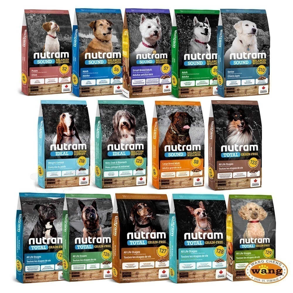 Nutram 紐頓 犬糧11.4Kg【免運】S2 S6 S8 S9 S10 T23 T25 T26 I18 I20狗飼料-細節圖2