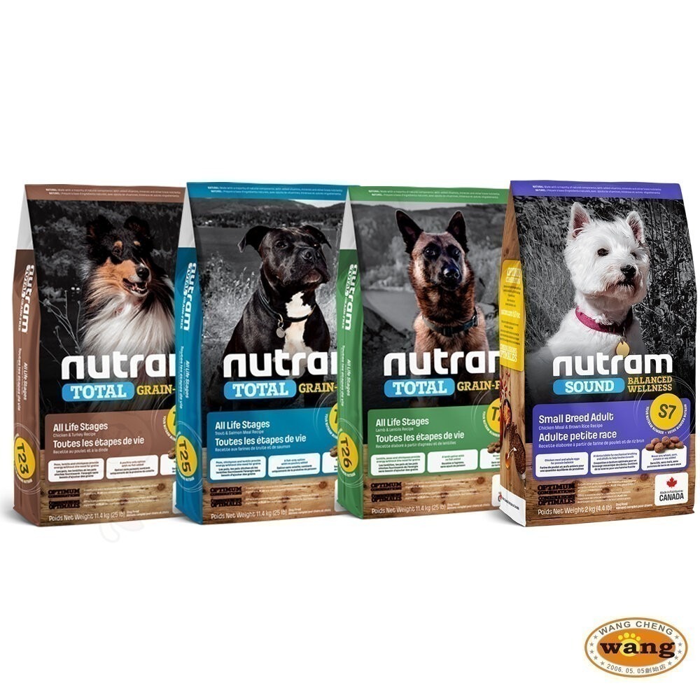 Nutram 紐頓 犬糧5.4Kg S7 T27 T28 T29 挑嘴小顆粒 犬糧 狗飼料『林口旗艦店』-細節圖2