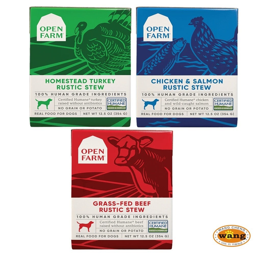 OPEN FARM 開放農場 慢煮主食餐盒 12.5oz(354g) 火雞 草飼牛 跑山雞鮮鮭魚 犬餐盒『林口旗艦店』-細節圖2