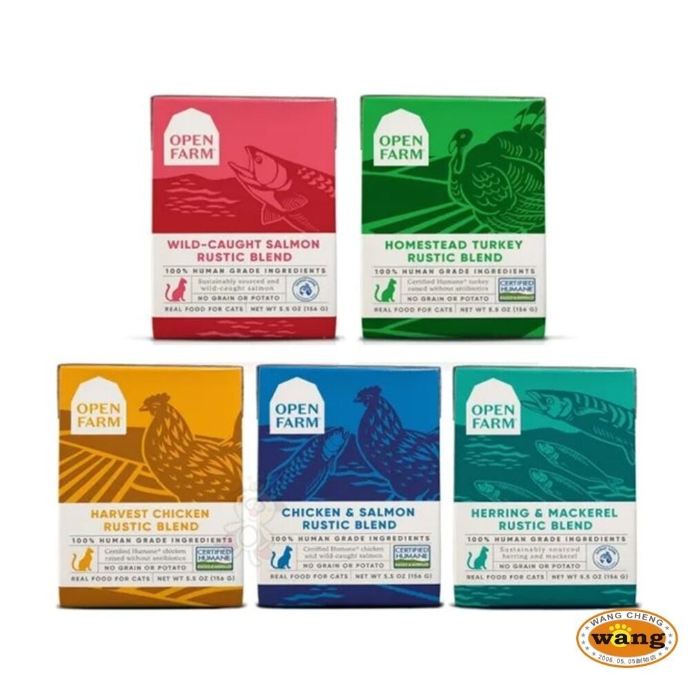 OPEN FARM 開放農場 慢煮主食餐盒 12.5oz(354g) 火雞 草飼牛 跑山雞鮮鮭魚 犬餐盒『林口旗艦店』-細節圖8