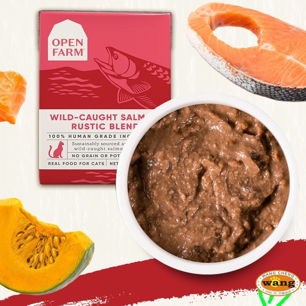 OPEN FARM 開放農場 慢煮主食餐盒 5.5oz(156g) 火雞 鮭魚 鯡魚鯖魚 貓餐盒『林口旗艦店』-細節圖7